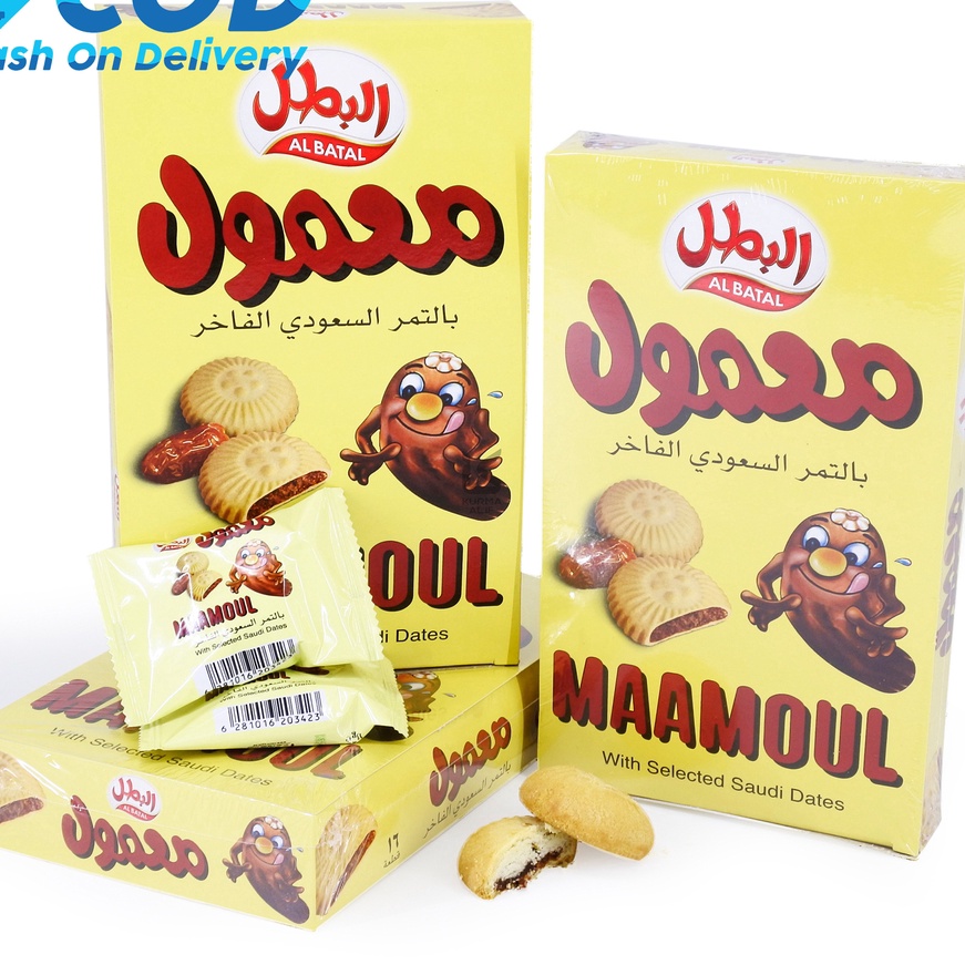 

Discount Today Biskuit Maamoul Biskuit Kurma Mamoul Oleh Oleh Haji Umroh Murah 