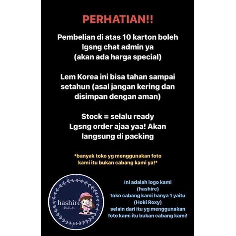 

8.8 Promo Lem Korea G Barcode 1 Box Isi 50 Pcs(Harga Grosir 1 Box)|| Lem Korea G Barcode 1 Box || Lem G || Lem Korea G Barcode Grosir !!