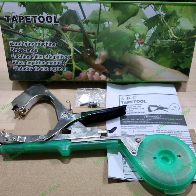TapeTool Alat Pengikat Tanaman - Tape Tool Plant Tapener Machine