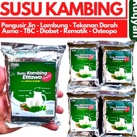 

VBCX8437㊏ Susu Kambing Etawa Asli Original 1kg BUKAN Susu Etawaku Platinum Flyon Weigh Herba ㊢