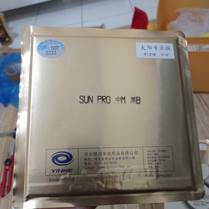 Terlaris Karet Tenis Meja Yinhe Sun Pro Soft Dan Medium Original