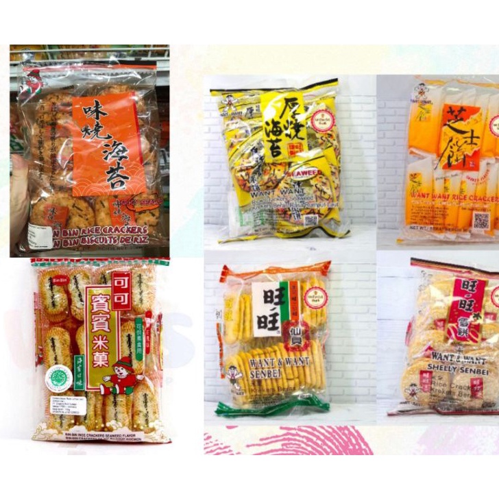 

Best Terlaris➝ NIVYG Want Want Senbei Asin Rice Crackers 92 gram /Cheese Rice Crackers /BIN BIN Rice Crackers Seaweed Flavor /Want Want Cemilan Snack Beras Asin Seaweed Manis /Bin2 Spicy Seaweed HALAL 052 ❆Grosir