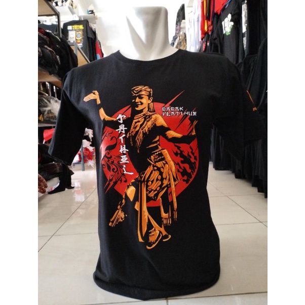 KAOS JATHIL REOG PONOROGO||KAOS DISTRO