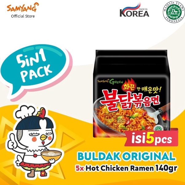 

DKNC4360㊒ 5 in 1 - Samyang Original ㍿