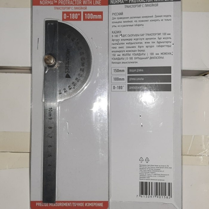 

Ggaris Busur Derajat Protector Stainles Steel 10Cm 180