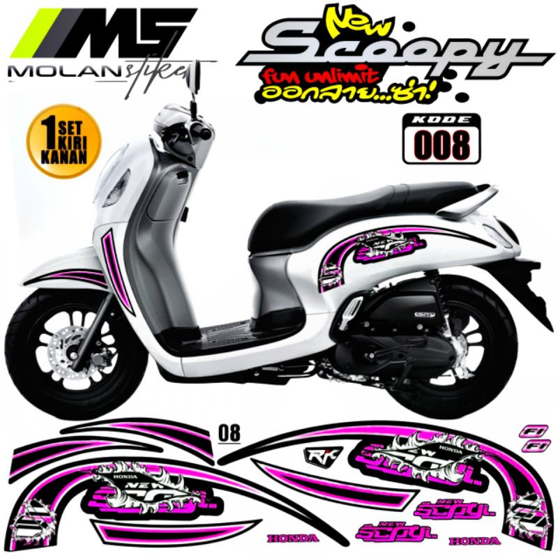 Decal Sticker Striping Variasi All New Scoopy 2020-2023 Scoopy 2017-2019 Scoopy Fi 2013-2016 Scoopy 