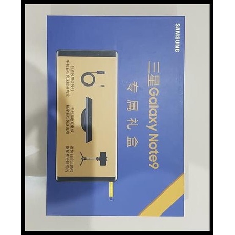 Terlaris Samsung Gift Set 3In1 Galaxy Note 9 Dex Cable Wireless Tongsis Origina