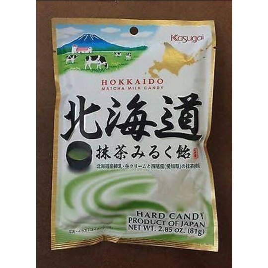 

Kasugai Hokkaido Matcha Lk Candy Permen Susu Teh Hijau Jepang