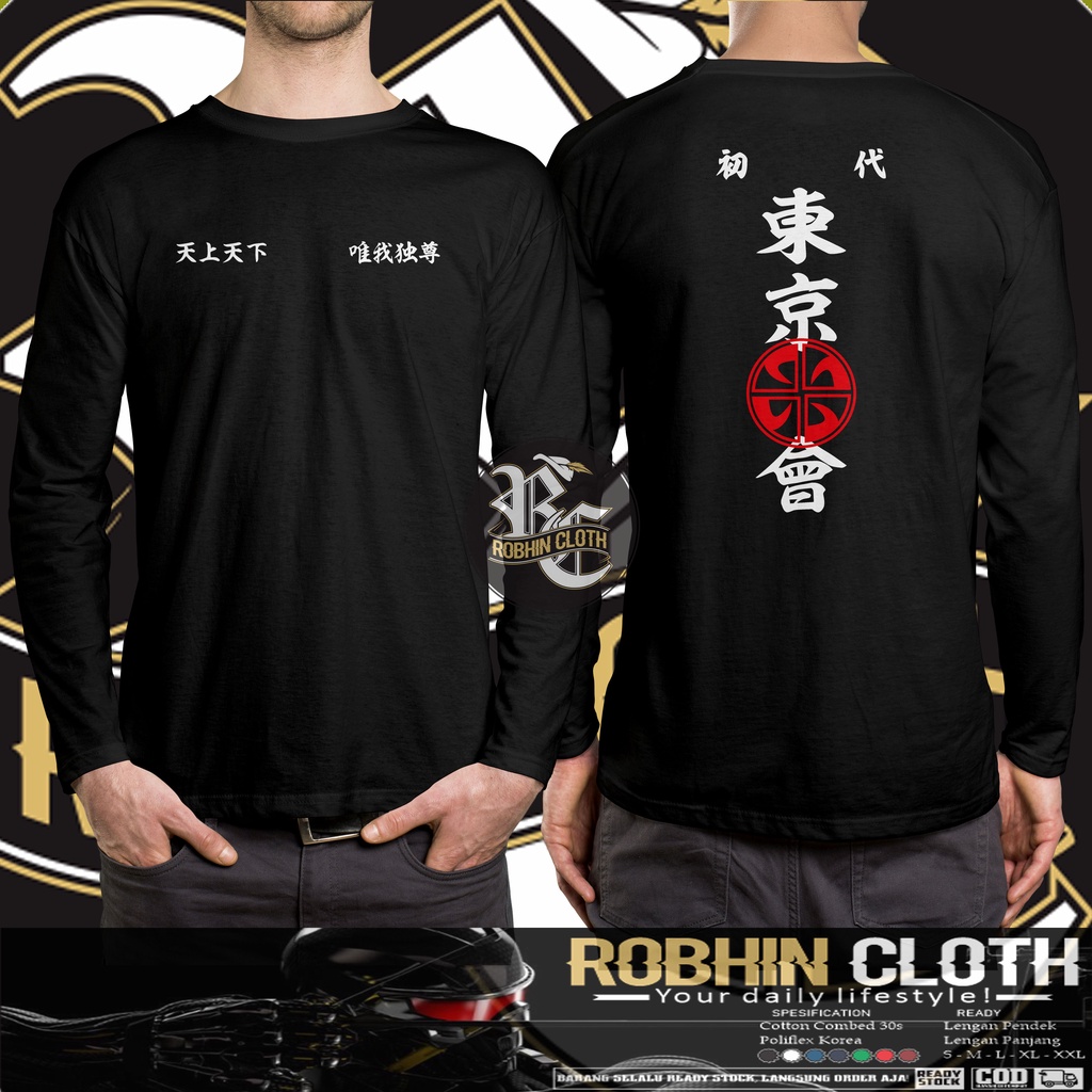 Kaos Tokyo Manji Gang Logo Tokyo Revengers Lengan Panjang Baju Anime
