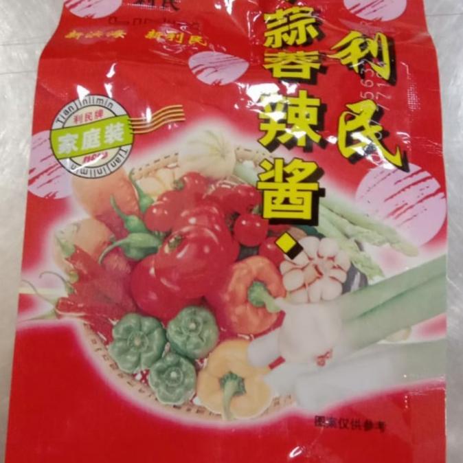 

sambal bawang suan rong la jiao jiang 450gr