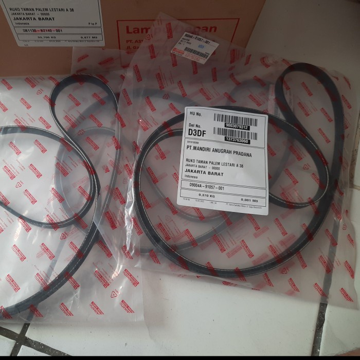 fan belt fanbelt tali kipas avanza xenia 2012 2013 2014 2015 ori dhaffastore