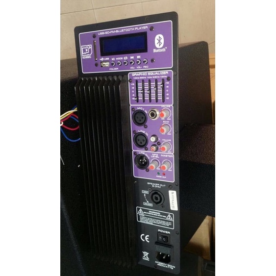 MESIN KIT POWER AKTIF + EQ USB BOX MONITOR / KODOK 12 ATAU 15 INCH