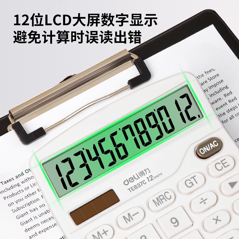 

PT5 DELI DESKTOP CALCULATOR / KALKULATOR MEJA 12 DIGIT DUAL POWER LAYAR LCD TE837C TDG