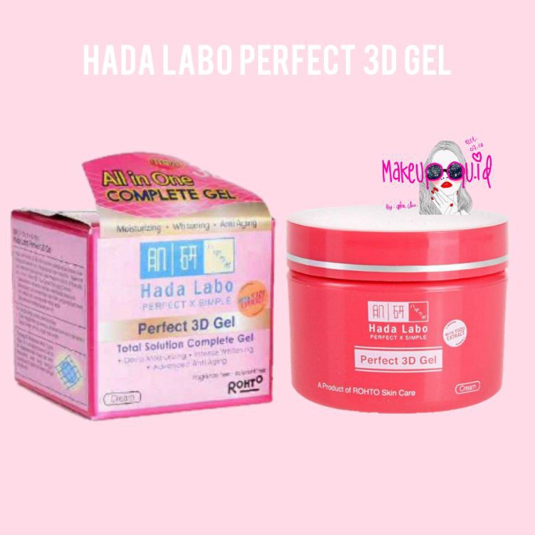 Harga Termurah Hada labo perfect 3D gel / hadalabo perfect 3d gel /skincare / primer  READY STOCK BA