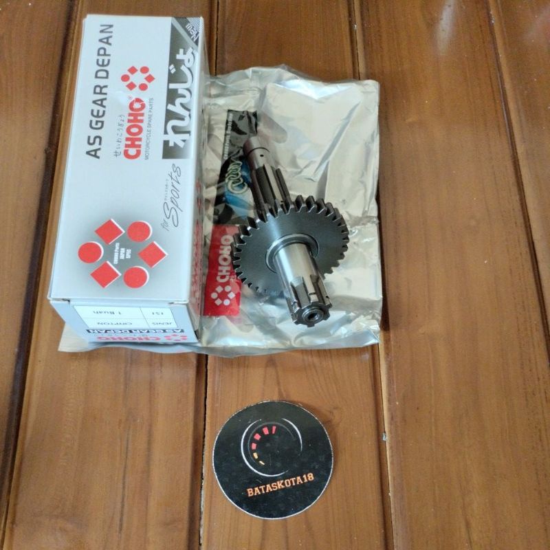As gear Gir depan 25T cripton Vega r lama choho