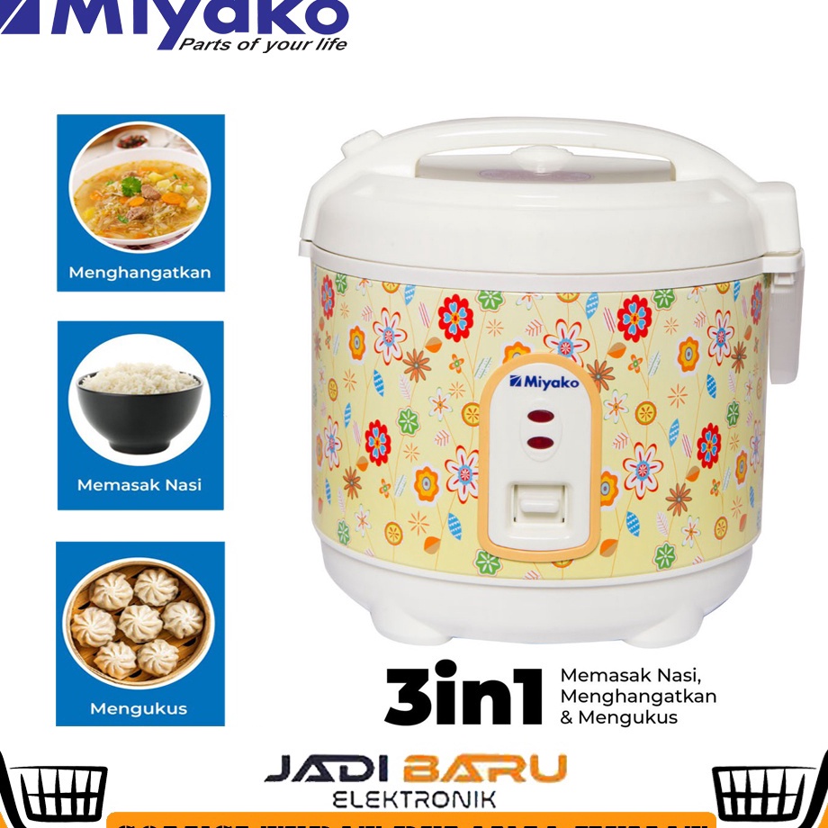 ♛Qqn Rice Cooker Miyako MCM609 / MCM 609 / MCM-609 Penanak Nasi Mini 3in1 [RESMI] d Kemasan Baru ★★.