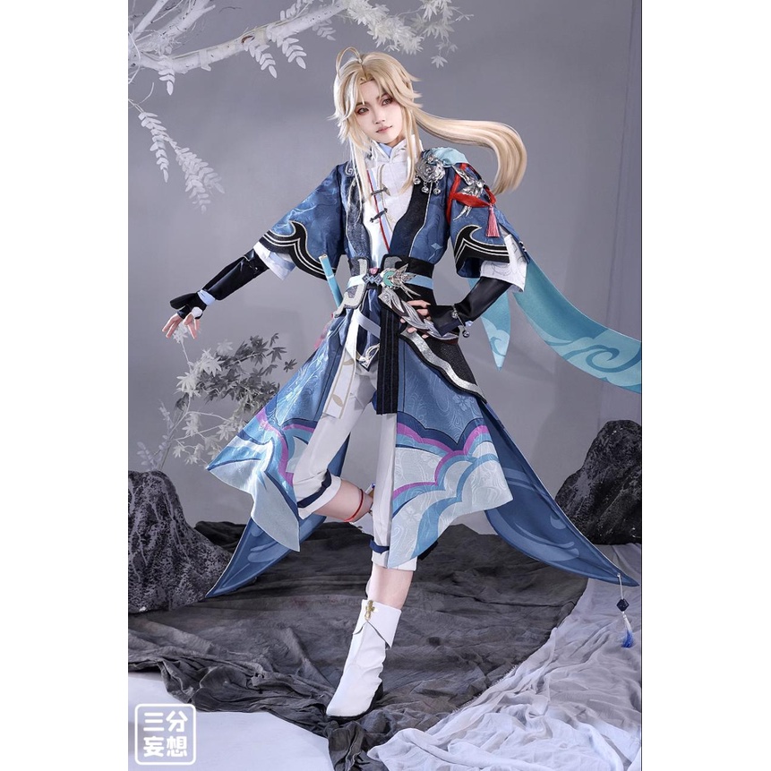 【MPID】1/3 Delusion Honkai Star Rail Cosplay Yanqing Costume Yanqing Wig Long Uniform
