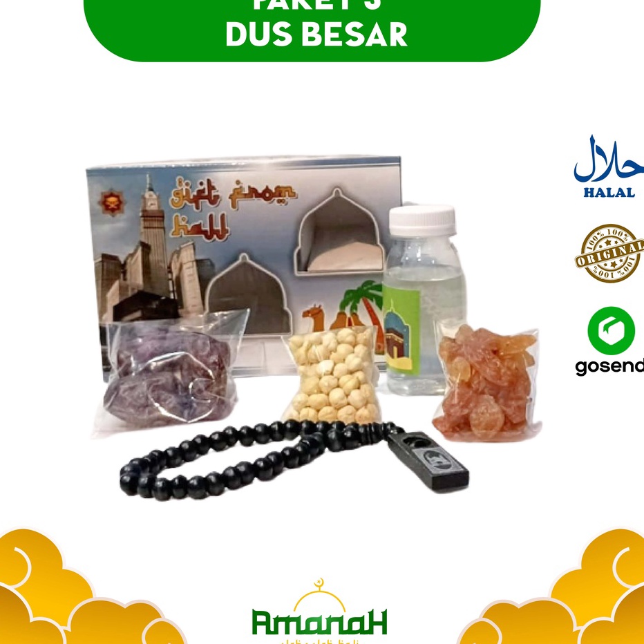 

气 XX 7991 paket oleh oleh haji dan umroh + tasbih kayu + dus kotak Ready Stok 丶