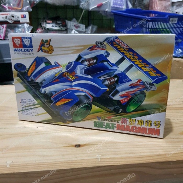 Termurah Tamiya Auldey Beat Magnum Lz Chassis