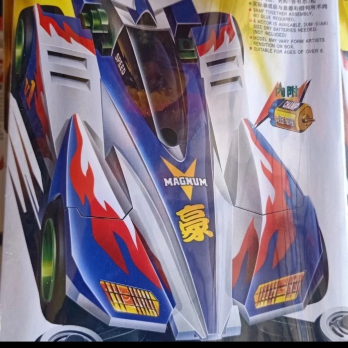 Baru Tamiya Auldey Original Paling Murah