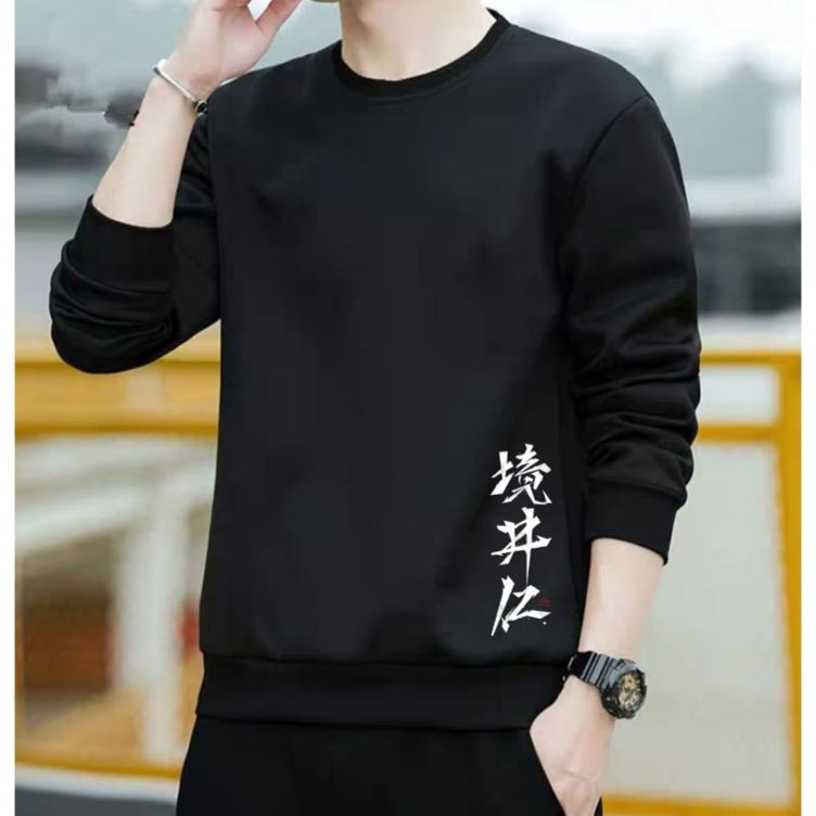 Terlaris BISA COD / BAJU LENGAN PRIA PANJANG NEW KANJI / BAJU PRIA NEW KANJI / KAOS LENGAN PANJANG P