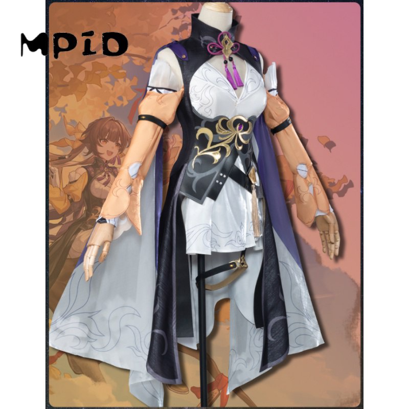 【MPID】Honkai Star Rail Cosplay Sushang Costume Sushang Wig Gorgeous Dress Uniform Party Outfit Cloth