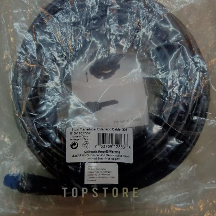 kabel extension for GPS MAP Garmin 585 plus