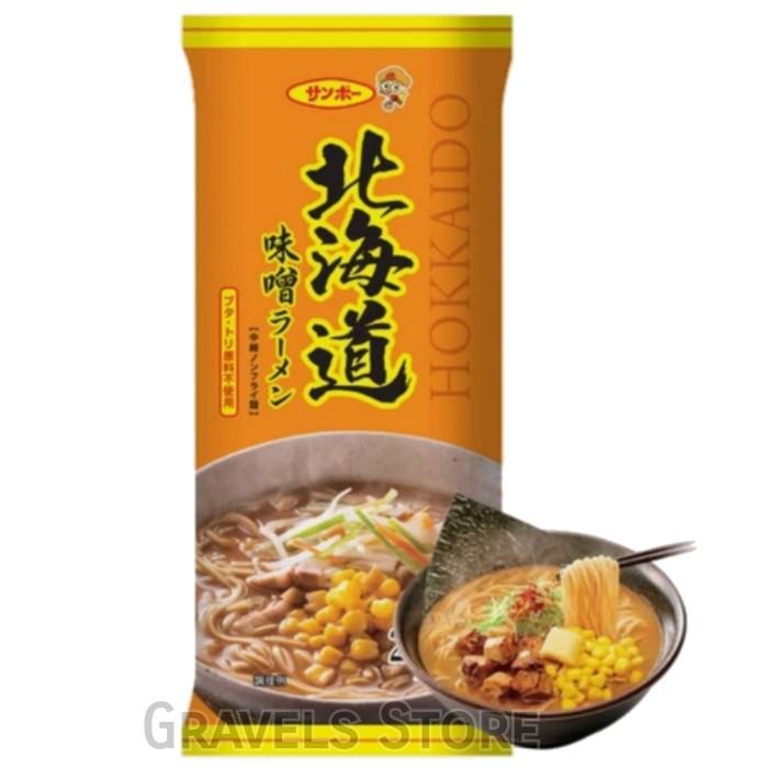 

[isi 2 Porsi] Sanpo Hokkaido Miso Ramen - Mie Instan Jepang Kaldu Miso Best Seller