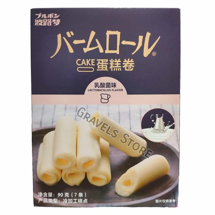 

[isi 7 Pcs] Bourbon Sour Milk Baumkuchen Cake - Kue Rasa Susu Yakult Best Seller