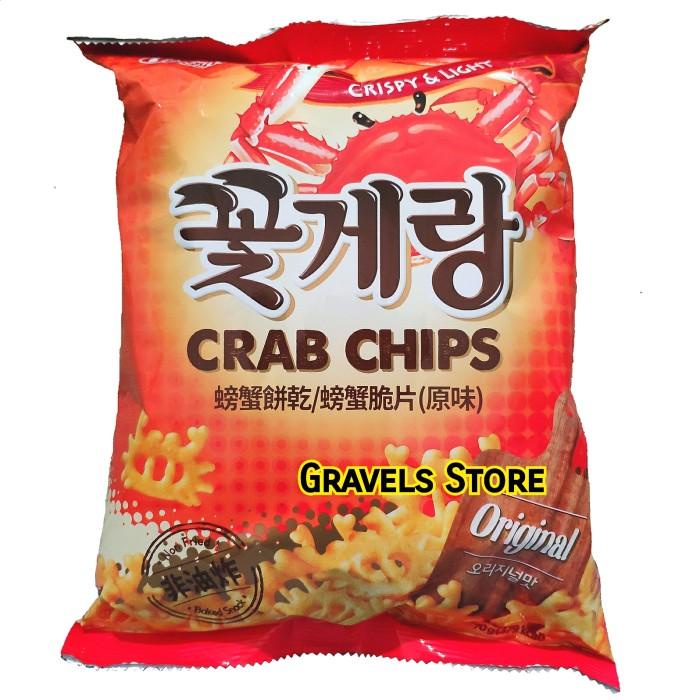 

[70gr] Binggrae Crab Chips ORIGINAL - Snack Kepiting ala Korea Best Seller