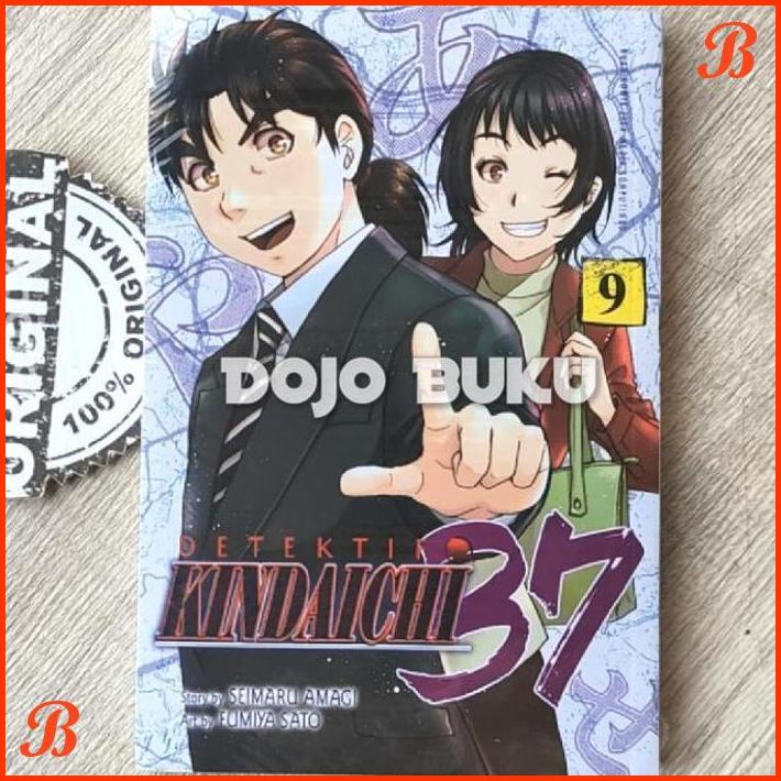 

KOMIK KINDAICHI 37 9 BY SEIMARU AMAGI & FUMIYA SATO | DJB