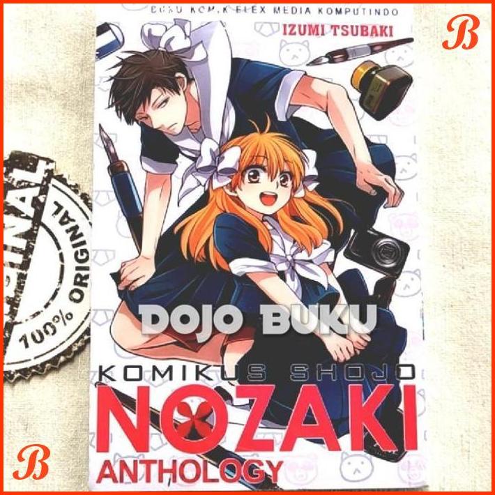 

KOMIKUS SHOJO NOZAKI ANTHOLOGY BY IZUMI TSUBAKI | DJB