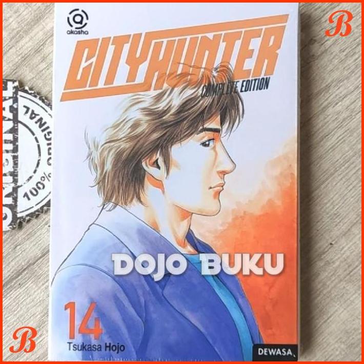 

KOMIK CITY HUNTER COMPLETE EDITION 14 BY HOJO TSUKASA | DJB