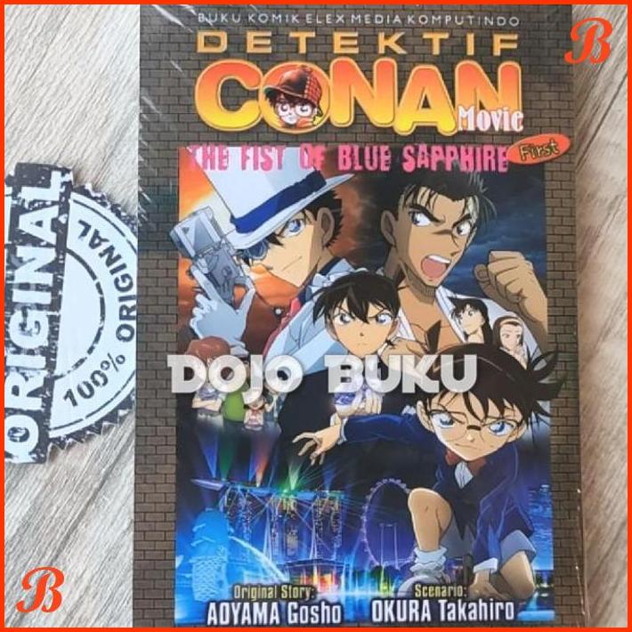 

DETEKTIF CONAN MOVIE THE FIST OF BLUE SAPPHIRE (FIRST) BY AOYAMA GOSHO | DJB
