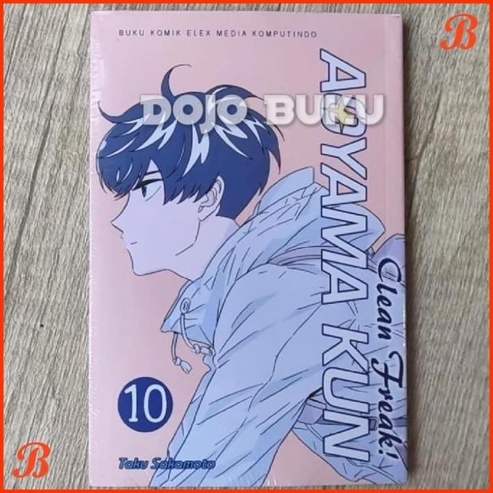 

KOMIK SERI : CLEAN FREAK! AOYAMA-KUN 10 BY TAKU SAKAMOTO | DJB