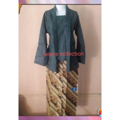 Kebaya Premium Plus Bawahan Perempuan Kebata Brokat Remaja Lamaran Tunangan Onset Remaja Kondangan P