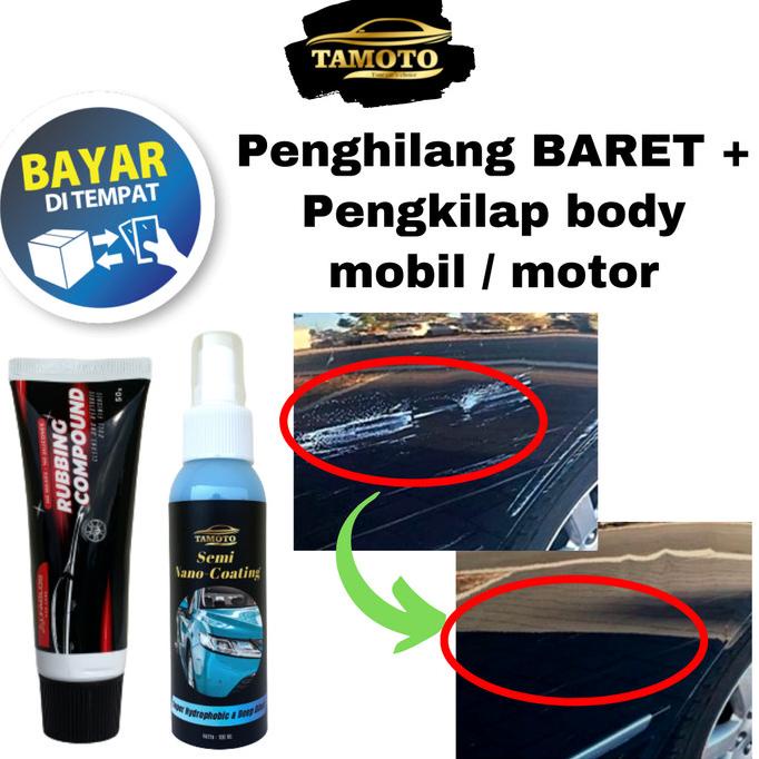 Rubing compound compon / dempul penghilang lecet body mobil motor