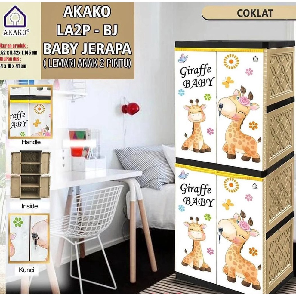 LANGSUNG ORDER. AKAKO - Lemari Plastik anak 2 pintu LA2P Motif printing Baby Jerapah, Teddy Bear dan