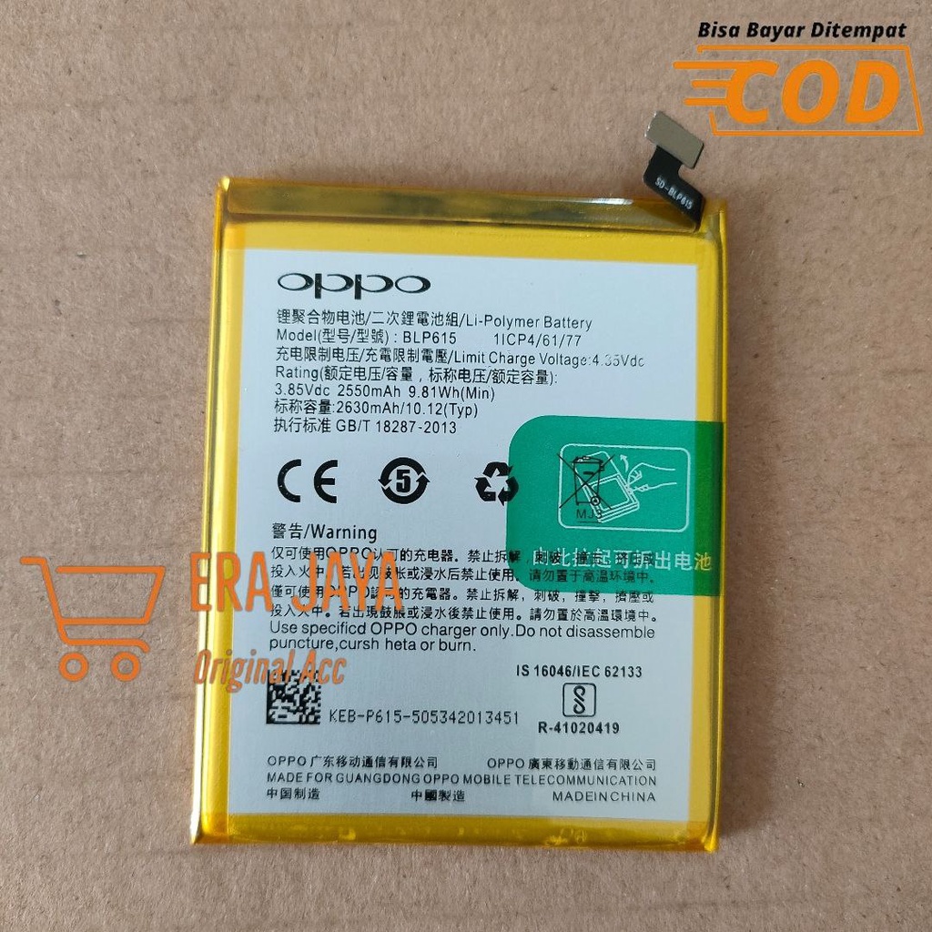 OPPO A37 - Baterai Batre Hp Oppo A37f A37w / Neo 9 Model BLP615 Batrei Battery Tanam Opo A37