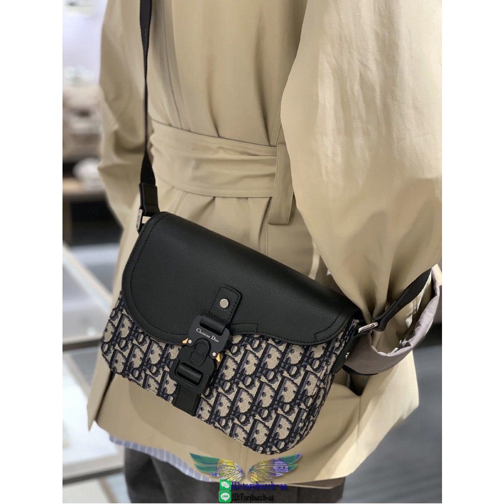 Small size Dior unisex vintage shoulder flap saddle messenger bag with aluminum buckle