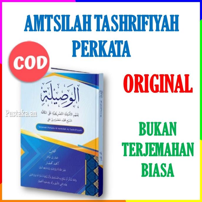 Cod - Kitab amsilatut amtsilah amsilah tasrifiyah tashrifiyah tasrif tashrif tasrifan tashrifan amsi