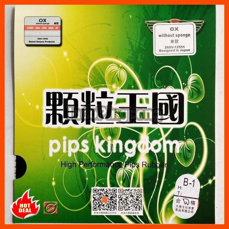Dawei 388 B-1 OX - Short Pips Bintik Serang Pendek 388B damayanti335445_