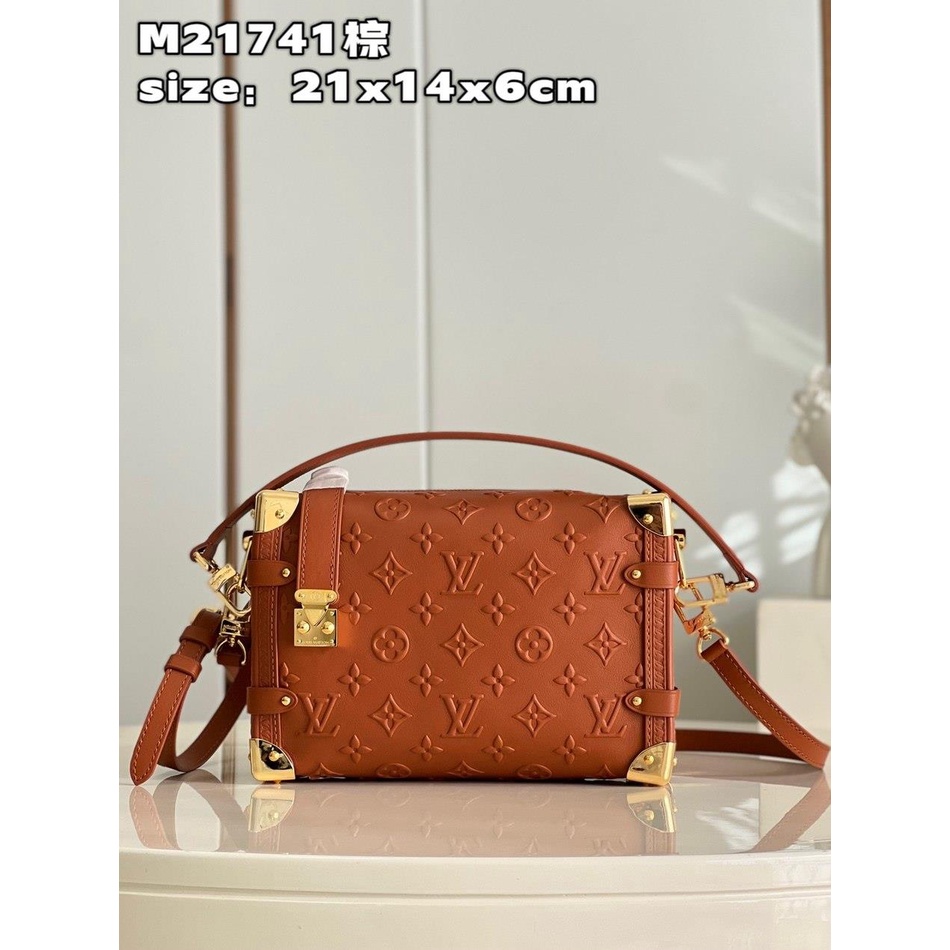 M21709 LV monogram side trunk cosmetic box case underarm boxy baguette in calfskin