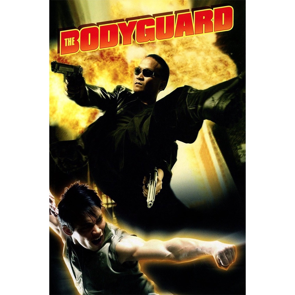 DVD Kaset The Bodyguard (2004)