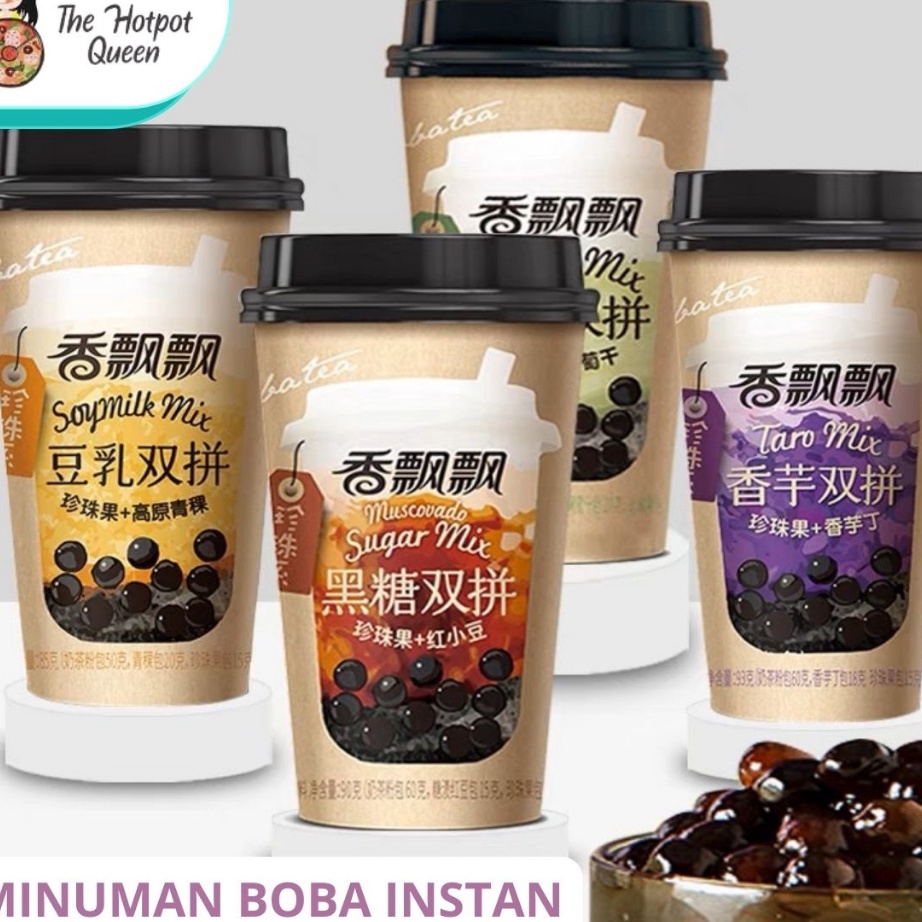 

Stock Banyak (HALAL) XIANG PIAO PIAO MILK TEA - BOBA SERIES 香飘飘奶茶珍珠系 MINUMAN BOBA BUBBLE INSTAN