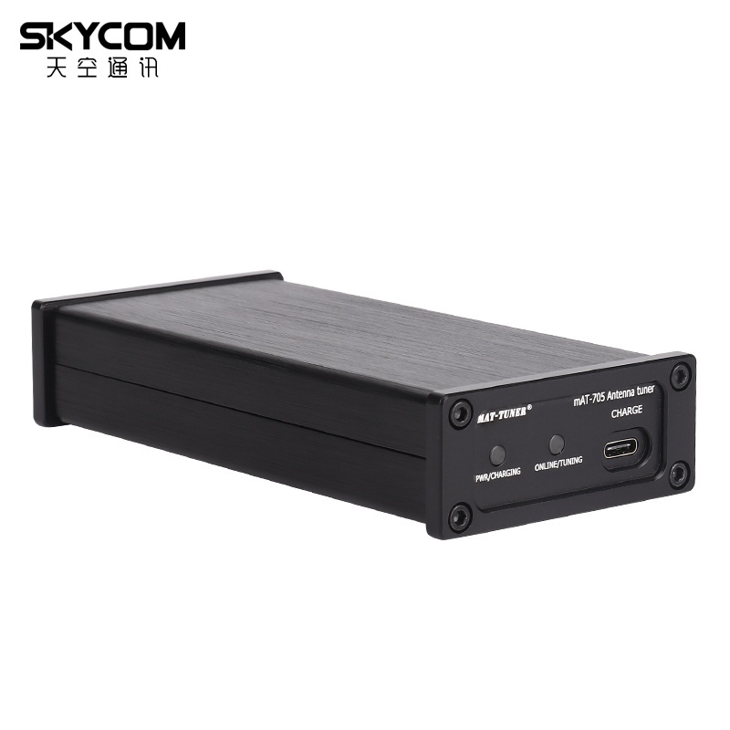 ❤Mat-705plus Short Wave Automatic Antenna Tuner ICOM Ic-705 Radio Special Sky Tuner