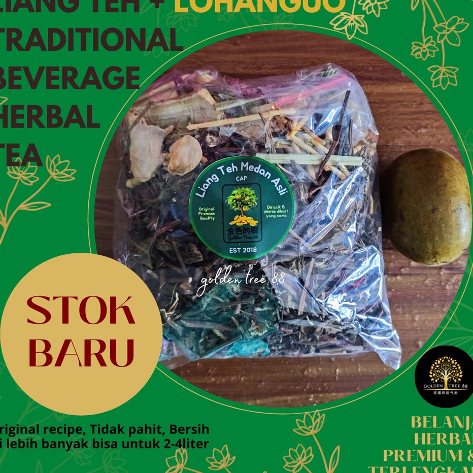 

Murah Banget Terlaris Paket Hemat Liang Teh Plus Lo Han Guo Fresh Original