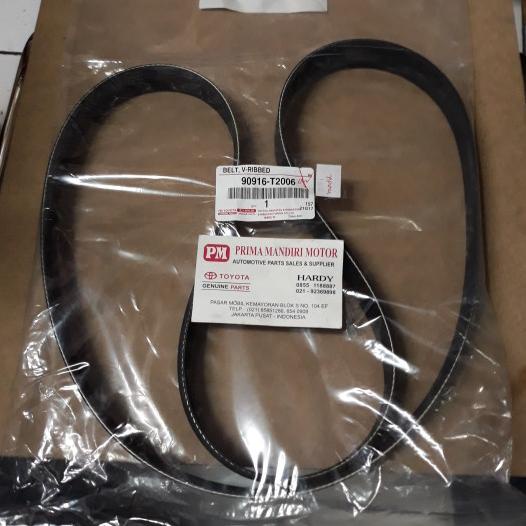 *#*#*#*#] Spare part mobil TOYOTA fanbelt innova diesel