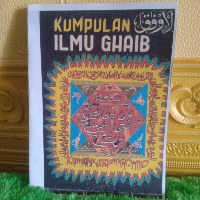 :::::::] Terjemah Al Aufaq Kumpulan Ilmu Ghaib Versi Pertama - Imam Ghazali