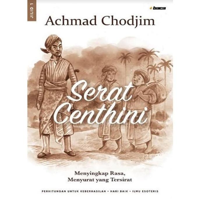 [BC] SERAT CENTHINI JILID 1